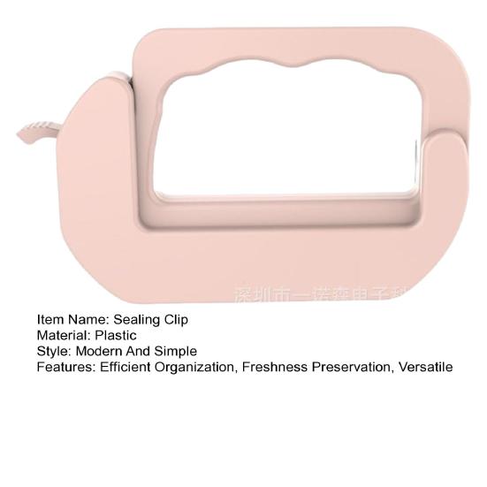 Plastic Food Bag Clips Colorful Airtight Sealing Clips for Snacks Bread Chips Kitchen Moisture Prevention Clips