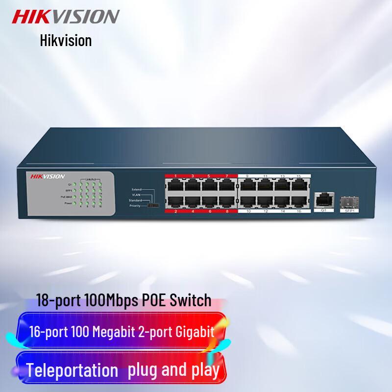 

Hikvision 18-Port Low Power PoE Unmanaged Switch