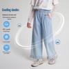 Deesha Kids Girls' Tencel Denim Ruffle Wide-Leg Pants