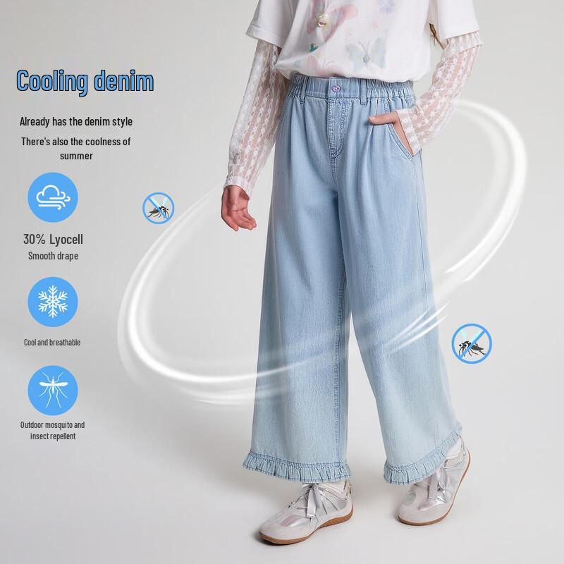 Deesha Kids Girls' Tencel Denim Ruffle Wide-Leg Pants