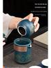Portable Kung Fu Tea Set for Travel, Camping, and Business Gifts with Logo