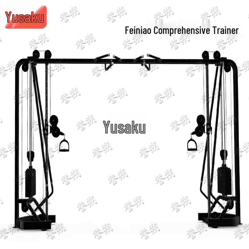 Yushuo All-in-One Home Gym Trainer