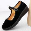 Women's Old Beijing Classic Black Cloth Shoes with Thick Soles – Ideal for Hotel Work or Everyday Wear