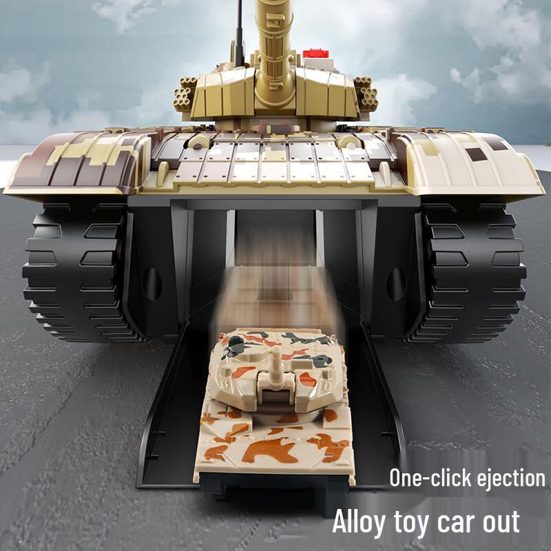 Children's Sound-Inertia Military Tank Toy Car - Storytelling Gift for Boys