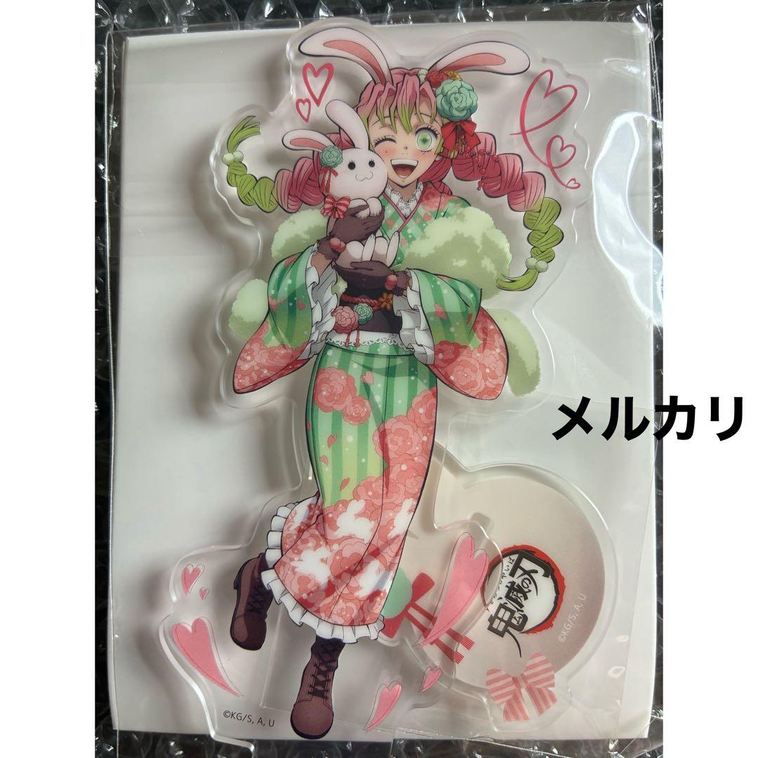 

[USED] Demon Slayer: Kimetsu no Yaiba Year of the Rabbit Mitsuri Kanroji Acrylic Stand Aksta Year of the Rabbit AGF 2023