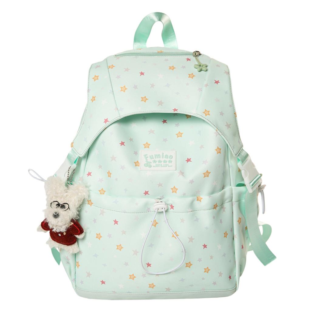 Schoolbag Backpack Korean Version Polka Dot Light Girl College Style Backpack Large Capacity Campus Class Large Capacity Student Schoolbag