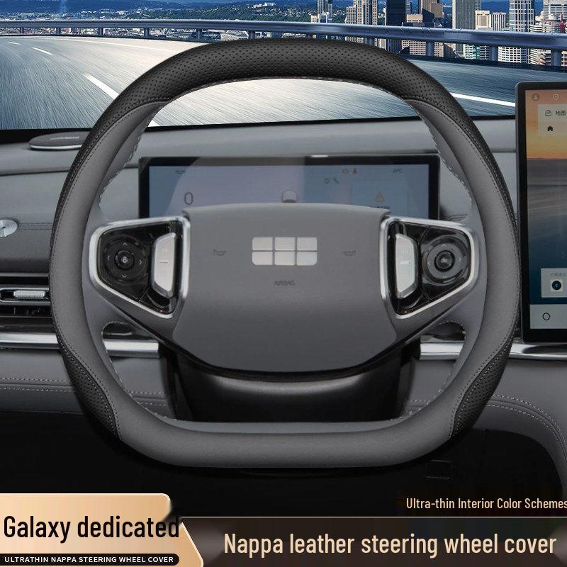 Geely Galaxy A7 Steering Wheel Cover for Starship 7, E5, Xingyao 8, and Xingyao 6