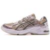 New X Billy's Gel Kayano 5 Og 'Jupiter' 1021A417-201