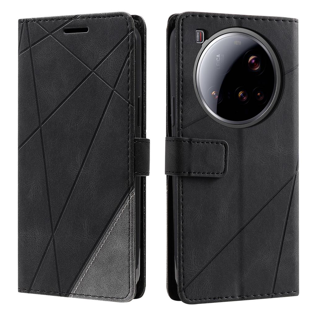 For Xiaomi 15 Ultra Case Imprinted Lines PU Leather Splicing Wallet Phone Cover with Wrist Strap
