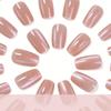 24 Nail Art Nail Pads, Simple Nude Cat Eyes, Small Fresh Fake Nail Patches, Wearing Nail