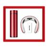 Deou Starlight Smart Temperature Control Mug & Neck Massager Gift Set