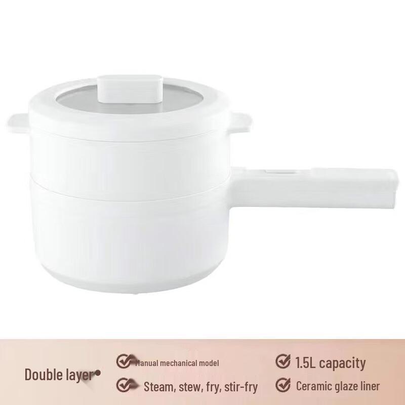 Beiduo Yang 20cm Mini Electric Hot Pot and Wok