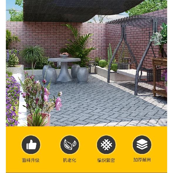 Black Shade Net Thickening Encryption Sunscreen Shading Net Balcony Courtyard Insulation Cloth Outdoor Plant Shading Network