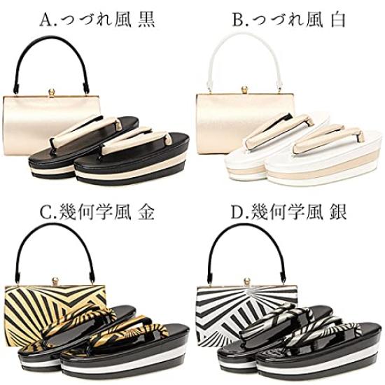 Kyoto Kimono Yuzen Zori and Bag Set Platform Boxed Check (2-Piece Set) - Three-Tiered, Enamel, (E. Pattern)