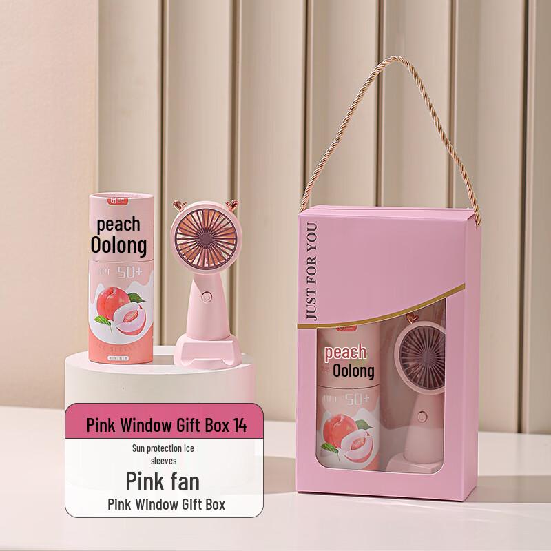 Corporate Souvenir Gift Set Window Gift Box 14