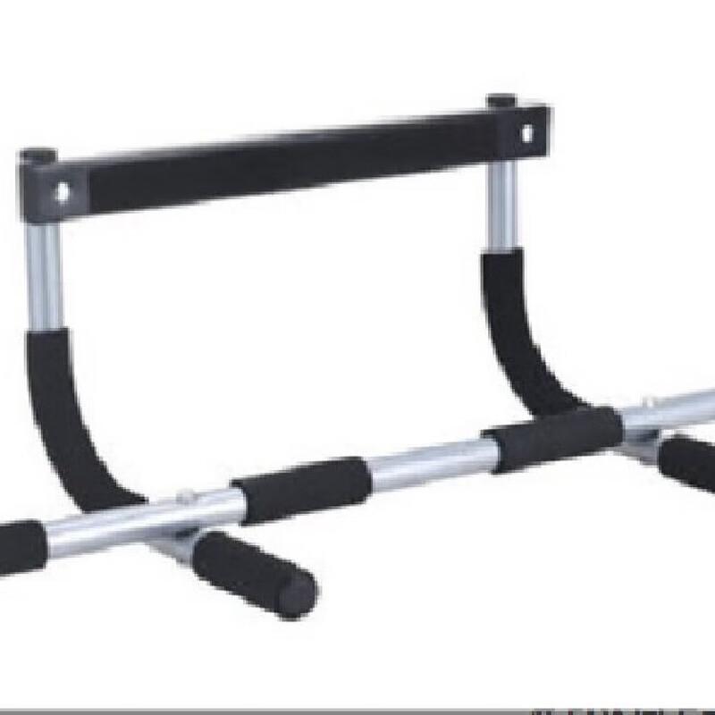 Yuanzu No-Punch Door Pull-up Bar