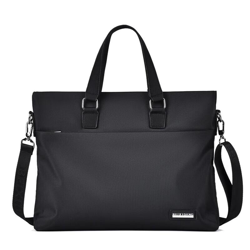 Men's Waterproof Oxford Business Briefcase