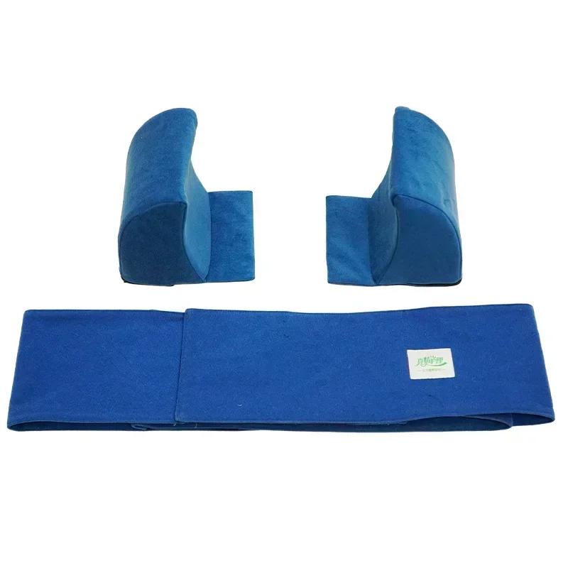 Hemiplegic Bedridden Patients Half Lying Waist Cushion Anti Lateral Cushion Wheelchair Backrest Adjustable Anti Sliding Cushion