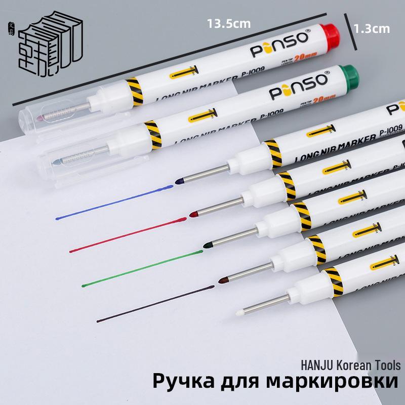 Deep Hole Woodworking Marker Pen P1009 - Long Tip, Multifunctional, Oil-Based.