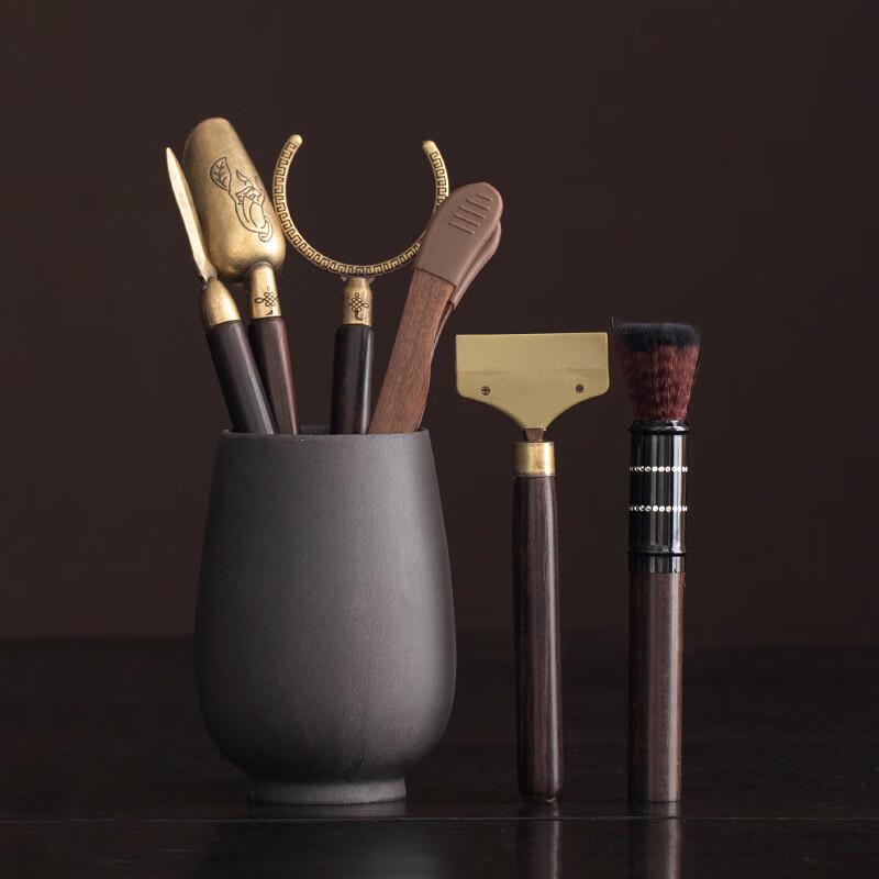 Jia Lang Tea Ceremony Tool Set