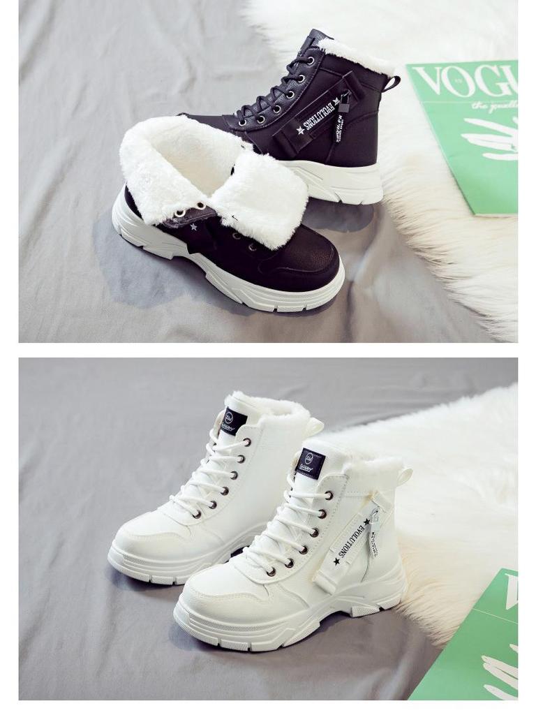 Women's Plus Size Fleece-Lined Snow Boots - Versatile Winter Cotton Shoes (Model L951)