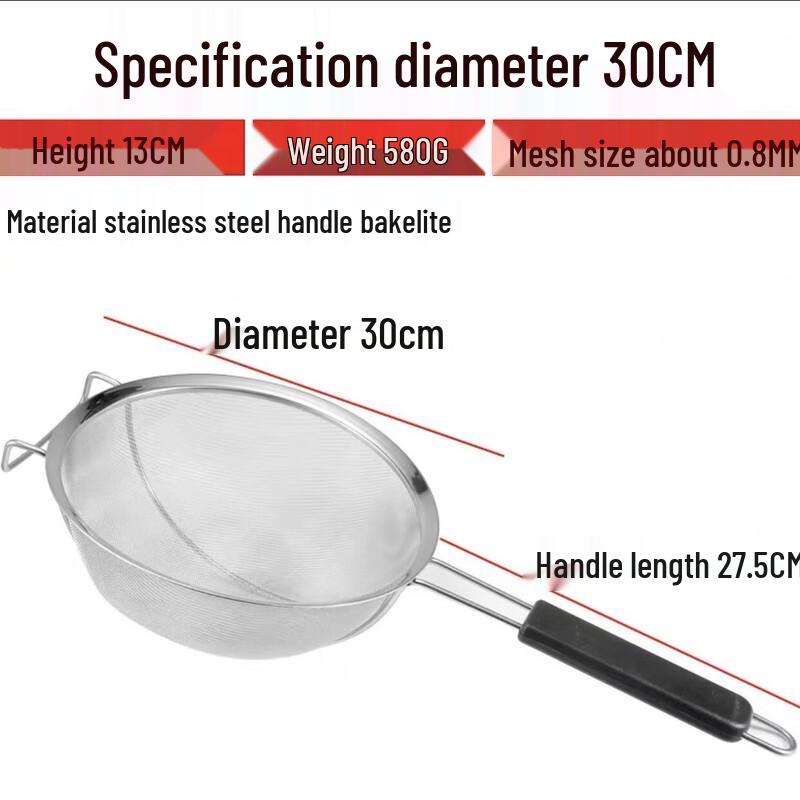 Wutuo 304 Stainless Steel Ultra-Fine Mesh Kitchen Strainer