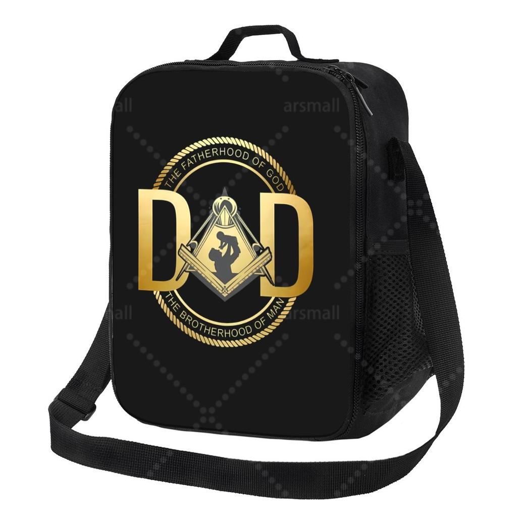 Gold Square Compass Masonic Lunch Bag with Adjustable Shoulder Strap Reusable Thermal Bento Tote for Work Picnic Beach