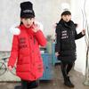 Girls Warm Lining Hooded Letter Print Warm Jacket Parka Jacket Winter Long Thick Jacket