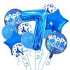 32" Blue Star Aluminum Foil Balloon Set for Birthday Party Decor