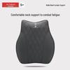 Wey Lanshan Car Headrest & Lumbar Support Pillow for VV5/VV6/Mocha Macchiato/Latte Models