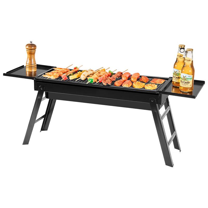 Shang Kao Jia Portable Foldable Charcoal BBQ Grill