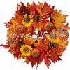 Harvest Wreath With Pumpkins Berries Vine Circle Halloween Thanksgiving Door Decor
