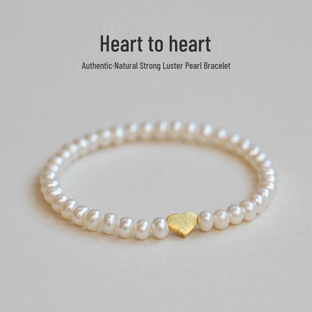 

Регулируемый эластичный жемчужный браслет с подвеской в виде сердца и хрустальной деталью - Универсальный и элегантный подарок для женщин Other