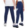 Nike Knit Sports Pants For Kids With Letter Laces Casual Fleece Deep Navy Kids Bottoms FD2995410