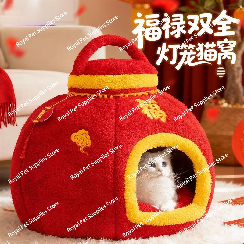 Autumn and Winter Cats Celebrate The New Year, Blessing Lanterns, Cat Nests, Semi-closed Christmas Kennels, Warm Pet Nests