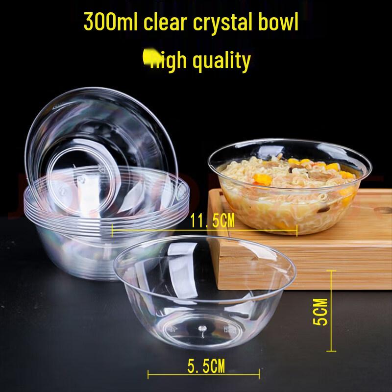 ZISIZ Disposable Hard Plastic Bowl