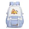 Capybara Kids Pattern Backpack Ergonomic Shoulder Straps Bag For School Travel