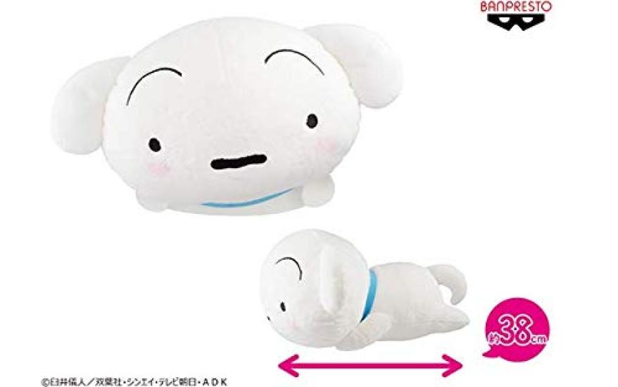 Crayon Super Large Plush Toy Melting Shiro Shin-chan - -