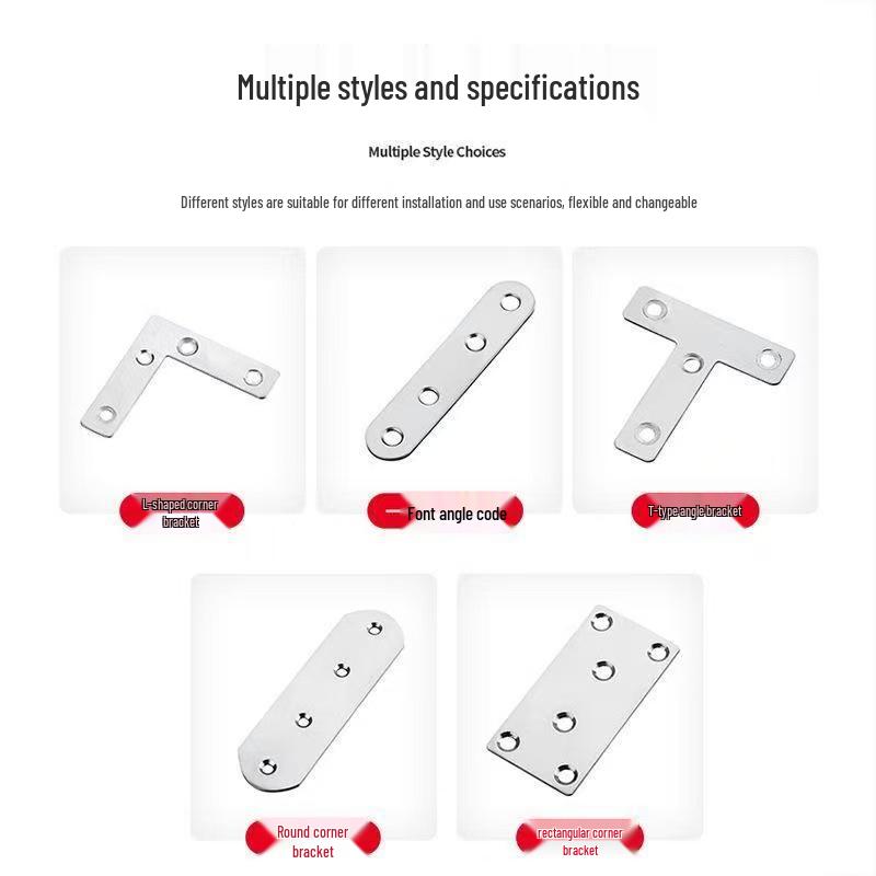 Stainless Steel Flat & L-Type Angle Bracket Reinforcement Connector