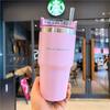 Isolierter Auto-Becher aus 304 Edelstahl mit 30 oz Fassungsvermögen Modern und tragbar