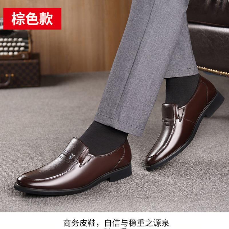 Men's Leather Shoes Business Casual One-pedal Non-slip Breathable Soft-soled Shoes
