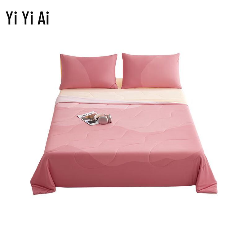 Yiyi ai Cool-Touch Gradient Summer Quilt