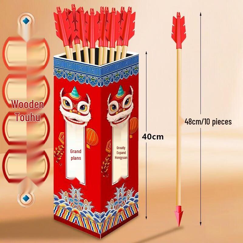 Traditional Chinese Touhu Game Set