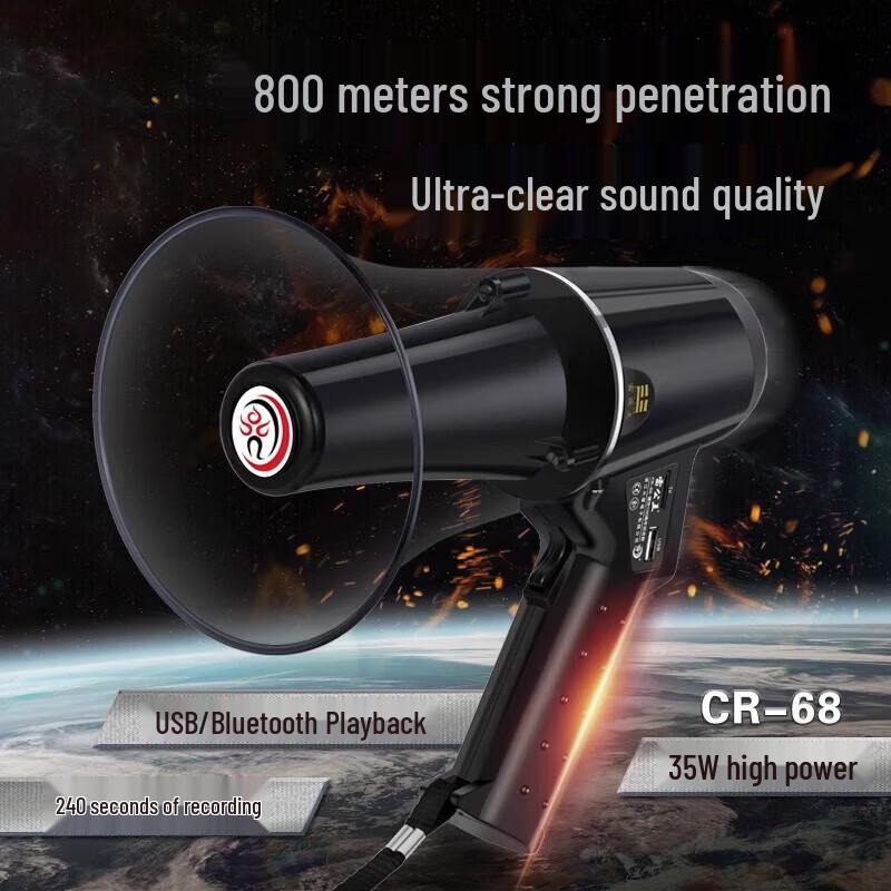 Leigongwang CR-68 Portable USB Megaphone Speaker
