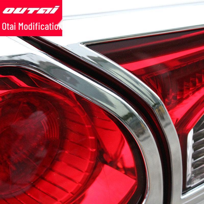 Mazda CX-5 Light and Decorative Frame Modification Covers