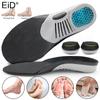 Best Premium Orthotic Gel Insoles Orthopedic Flat Foot Health Sole Pad For Shoes Insert Arch Support Pad For Plantar Fasciitis