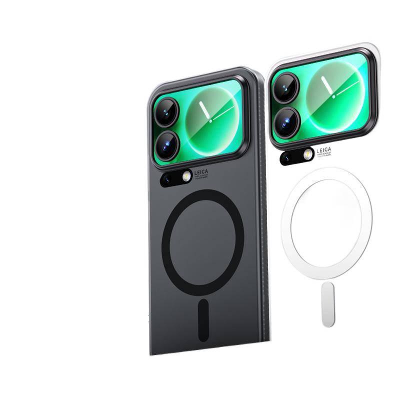 Xiaomi 17ProMax Magnetic Frosted Ultra-Thin Anti-Drop Protective Case