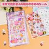 Chisafly Squishy Butt Squishy Kids Reward Craft Set of 2 Stickers, Marshmallow, 3D, Soft, Cute, DIY, Planner, Stickers, Decorative, Stick-on,