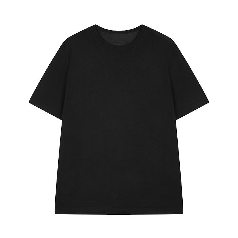 CROQUIS Men's 2025 Summer Solid Crewneck Slim Fit Mulberry Silk Short Sleeve Knit Shirt