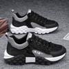 Scarpe da uomo primavera comode basse casual scarpe da papà verdi moda suola spessa leggere traspiranti scarpe sportive